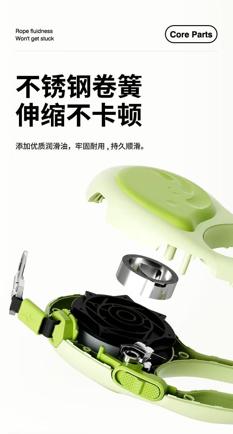 AIWO 小鲸鱼宠物牵引绳