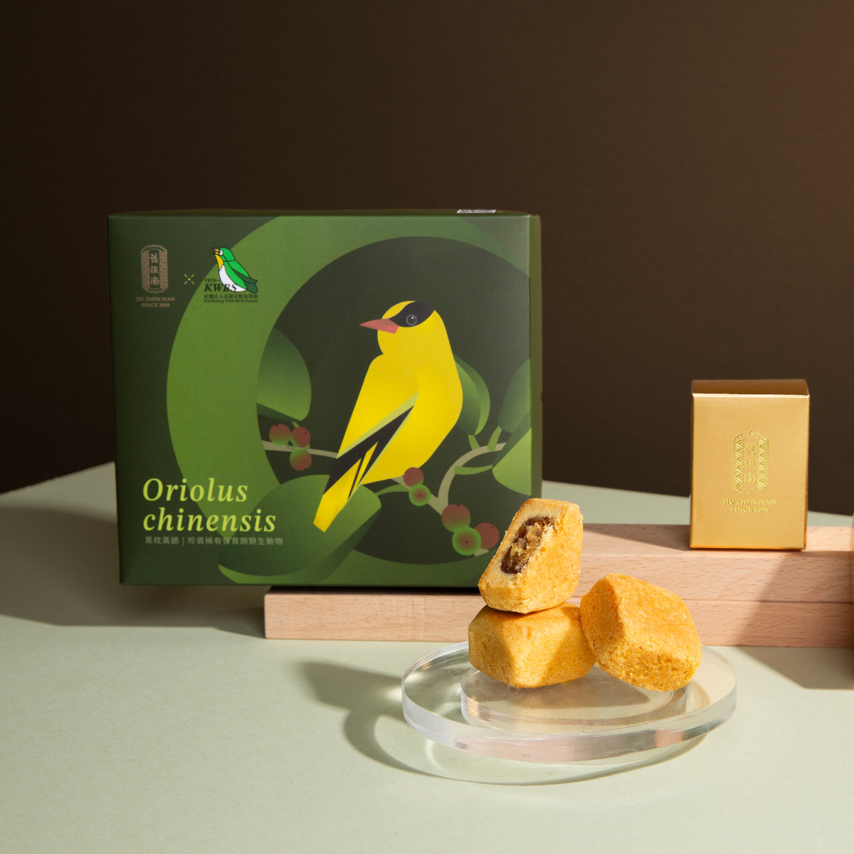 【舊振南x野鳥學會公益禮盒】鳳梨酥6入 (奶蛋素)｜舊振南