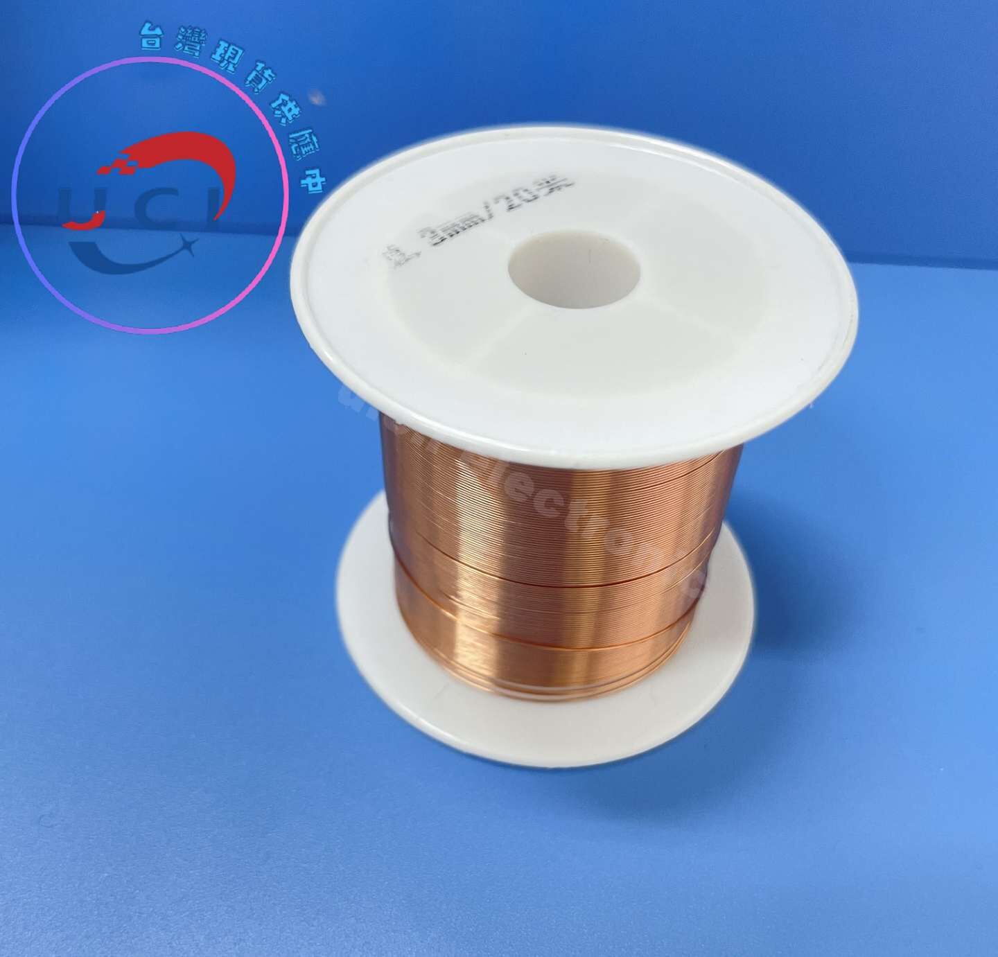 【UCI電子】(D-58) 漆包線 銅線 漆包線0.3mm*20米