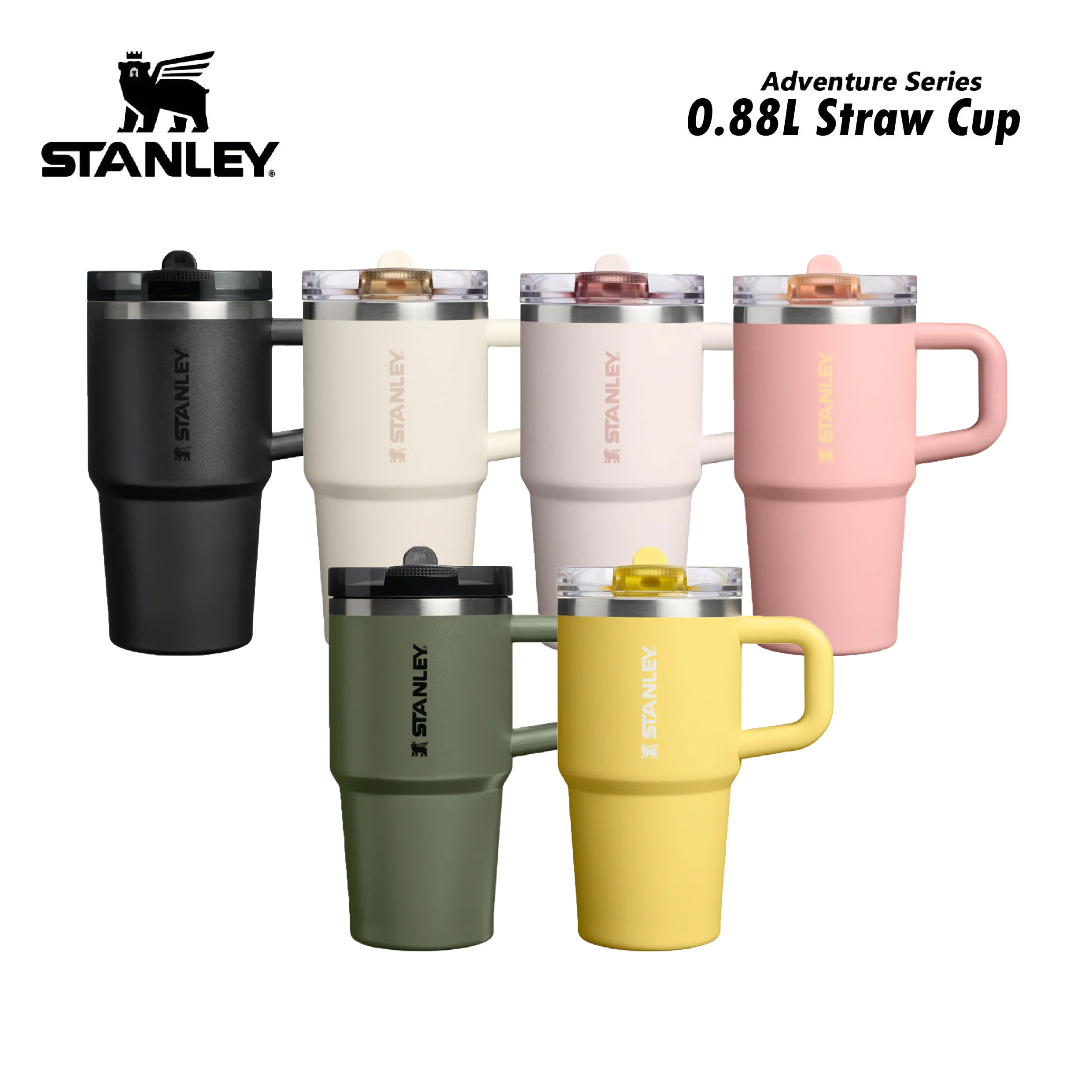 STANLEY Quencher Protour / 0.59L 防漏吸管隨手杯