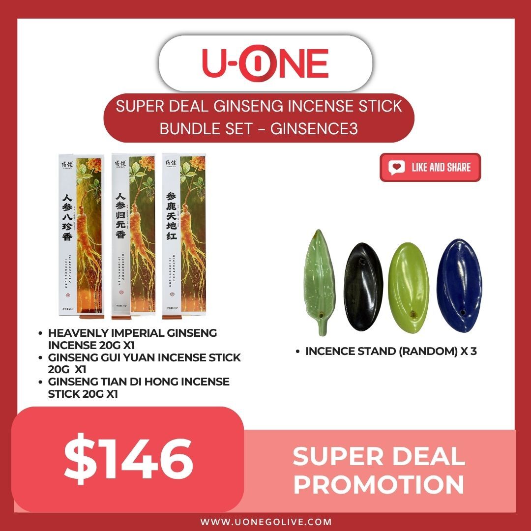 PRE ORDER SUPER DEAL GINSENG INCENSE STICK BUNDLE SET - GINSENCE3