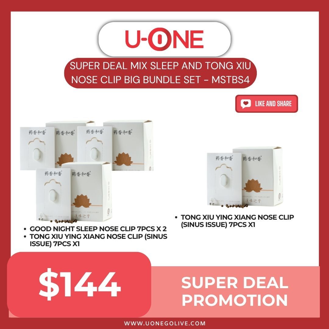 PRE-ORDER SUPER DEAL MIX SLEEP AND TONG XIU NOSE CLIP BIG BUNDLE SET - MSTBS4