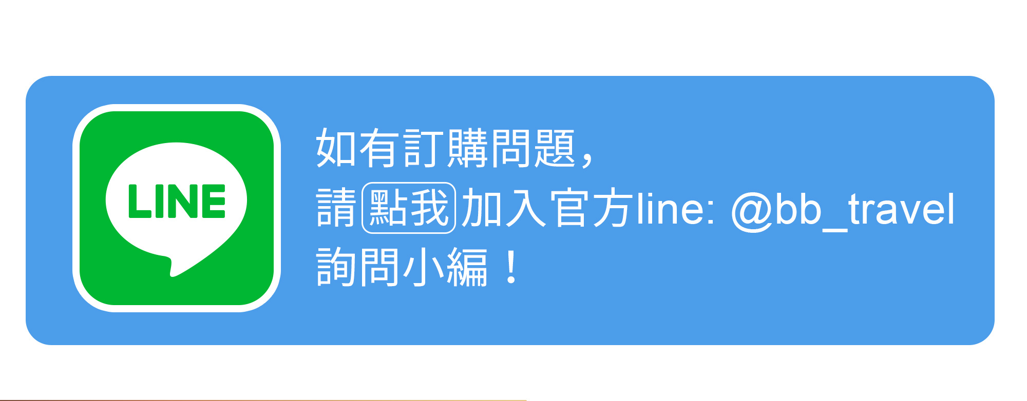 2026端午禮盒-夏境拾光-花語款-24入綜合蛋捲禮盒