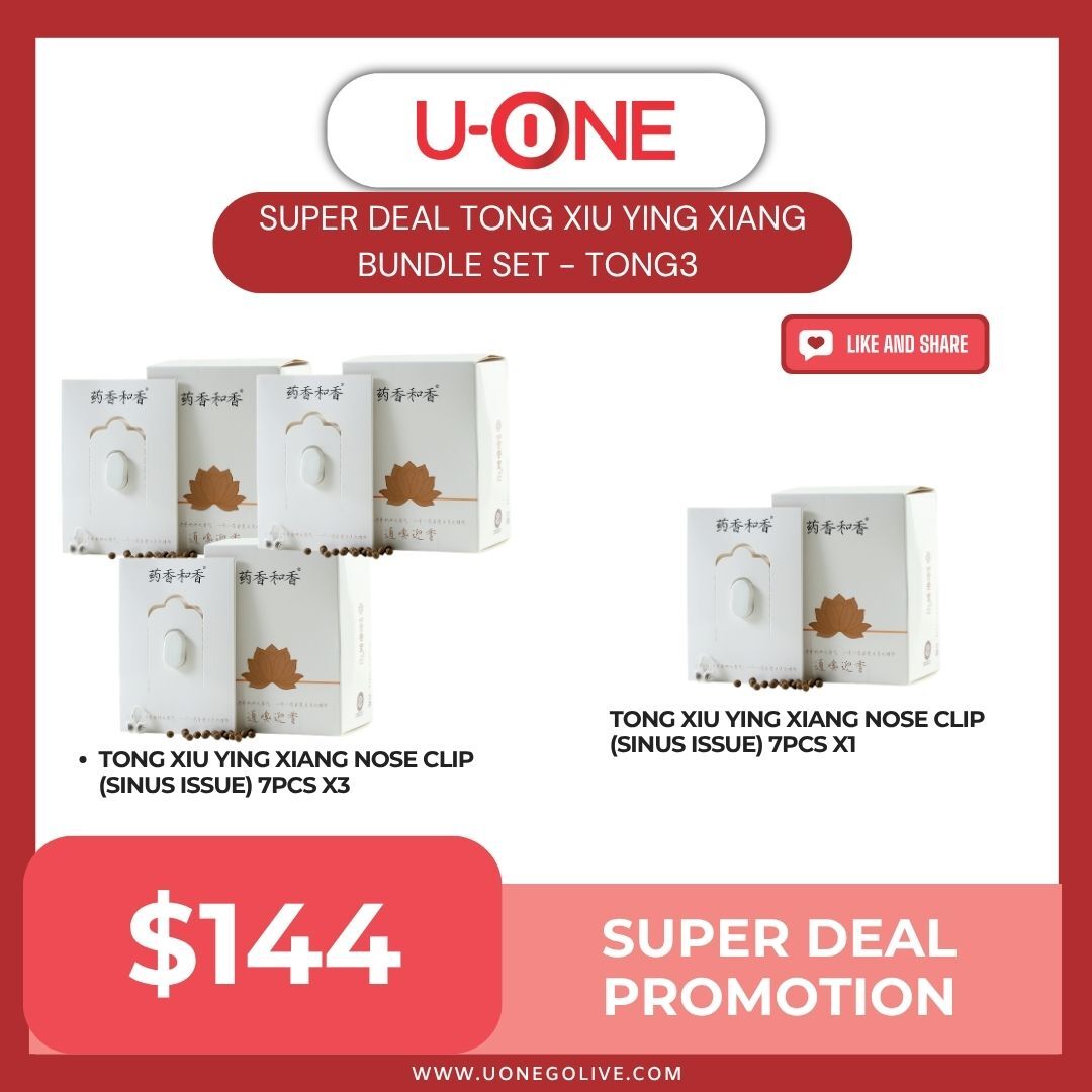 PRE-ORDER SUPER DEAL TONG XIU YING XIANG BUNDLE SET - TONG3