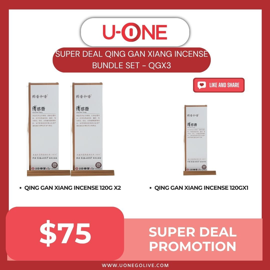 PRE-ORDER SUPER DEAL QING GAN XIANG INCENSE BUNDLE SET - QGX3