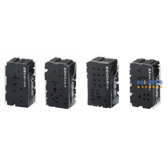 PLUS 台灣普樂士 文字橡皮擦 ER-0611 限定版