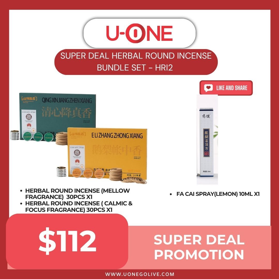 PRE-ORDER SUPER DEAL HERBAL ROUND INCENSE BUNDLE SET - HRI2