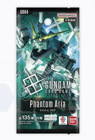 Gundam Card Game 擴充包原盒 Phantom Aria [GD04]
