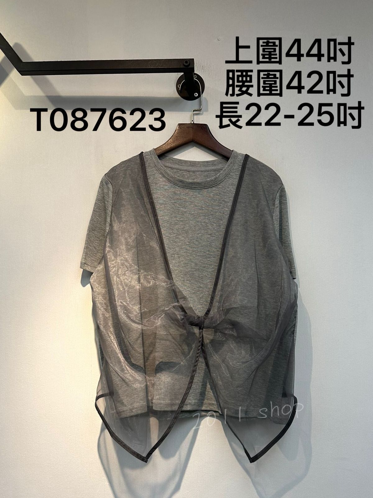 假兩件紗網扭結TOP  上圍44吋 腰圍42吋 長22-25吋  T087623