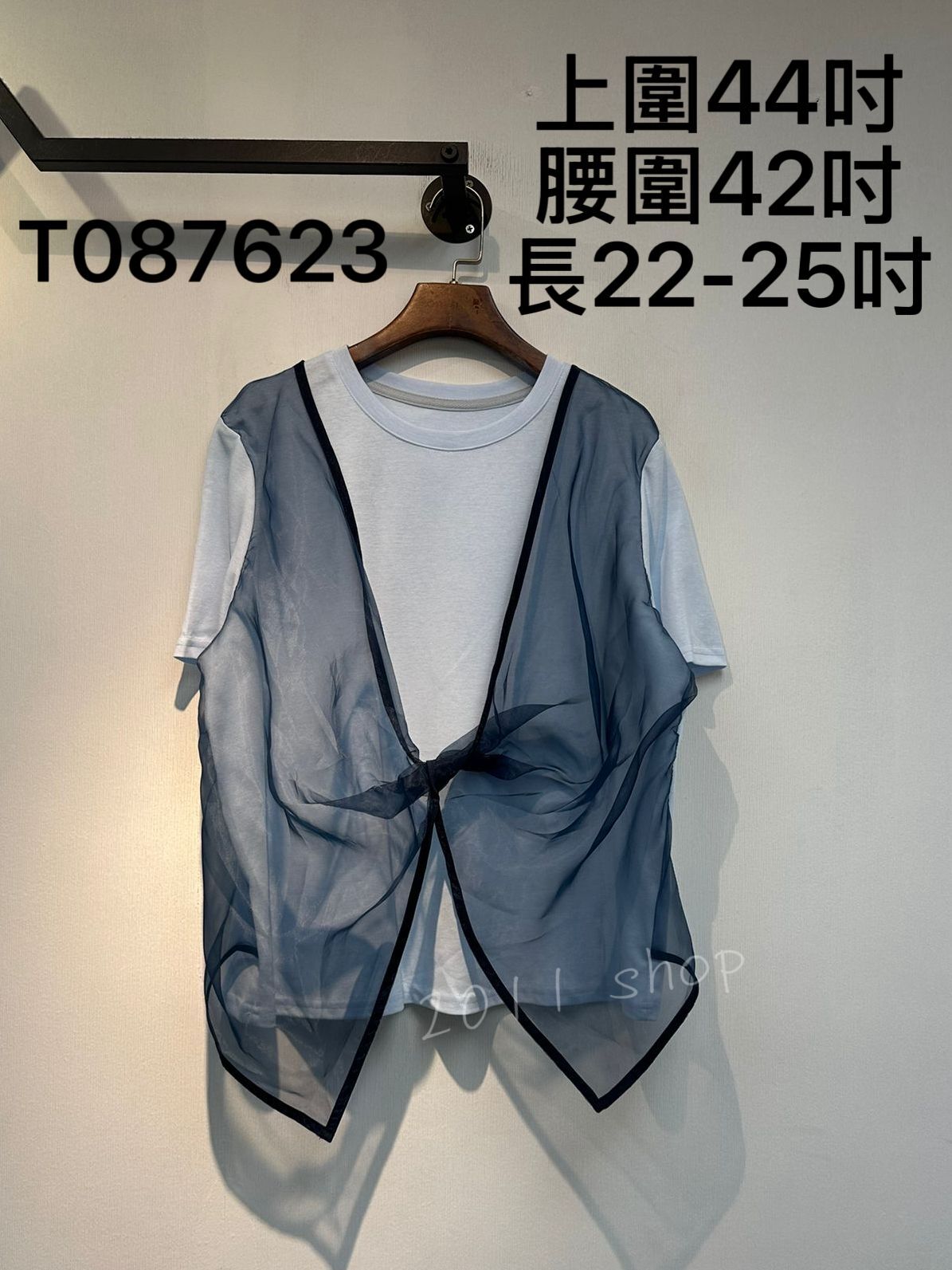 假兩件紗網扭結TOP  上圍44吋 腰圍42吋 長22-25吋  T087623