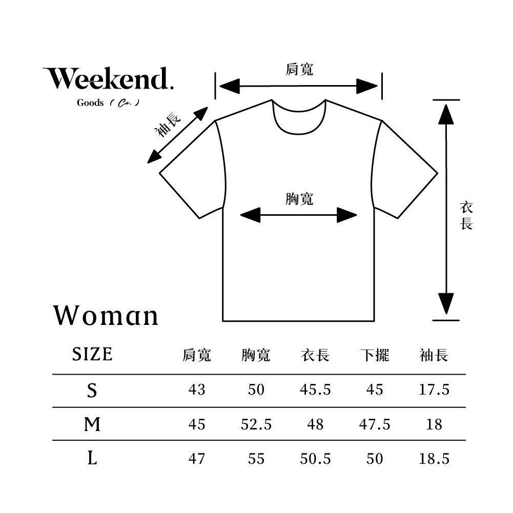 女裝尺寸對照表｜女裝品牌推薦・休閒女裝・運動女裝