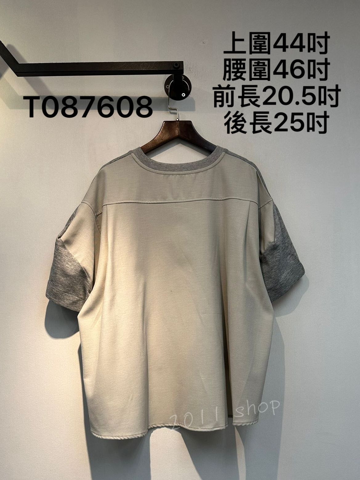 前短後長拼色設計TOP  上圍44吋 腰圍46吋 前長20.5吋 後長25吋  T087608