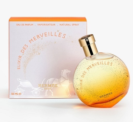 (7171) HERMES 愛馬仕橘彩星光濃香水 50 ML