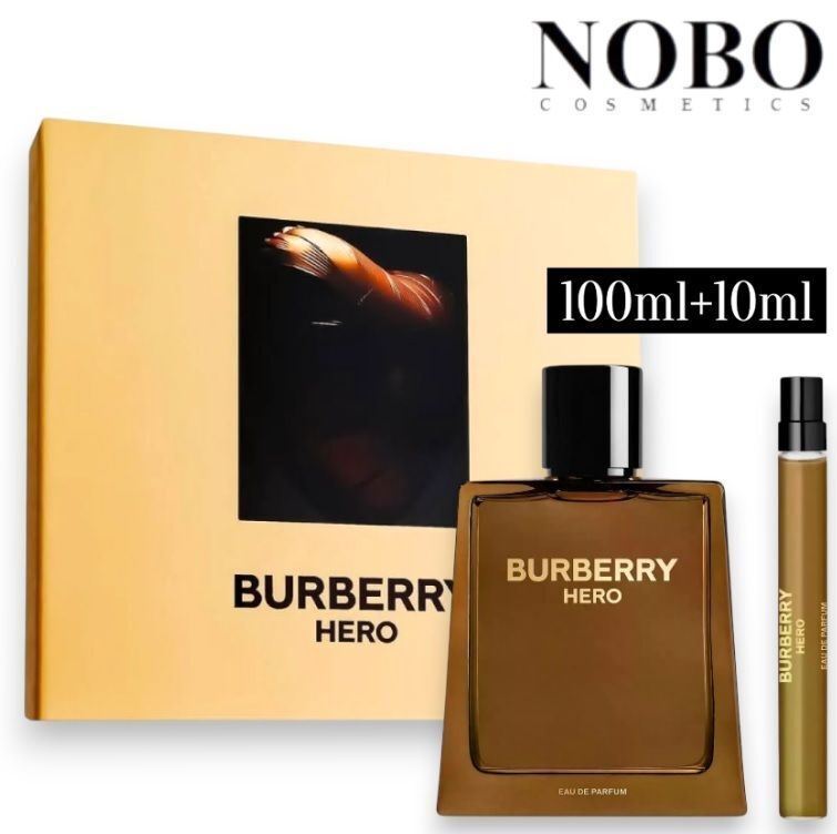 Hero - 駿勇之心男士香水套Edp [100ml+10ml] (平行進口)