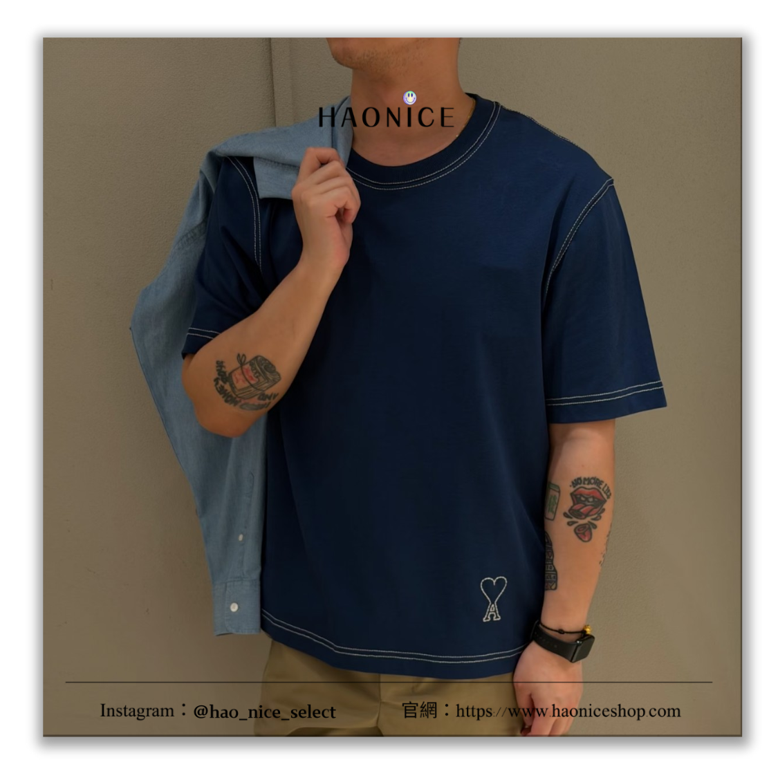 【HAO NICE】100%正品 AMI 🇫🇷刺繡logo 明線 線條感 墨藍色短袖 短T