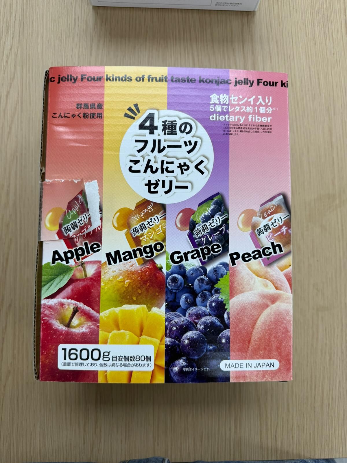 XT027 四種水果蒟蒻啫喱（蘋果、芒果、葡萄、桃) 1600克（80粒，每粒20克) exp: 2027.02