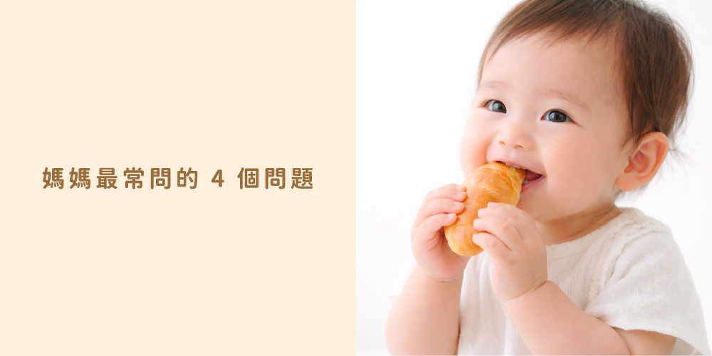 媽媽用電鍋加熱森森星球寶寶奶油捲準備點心