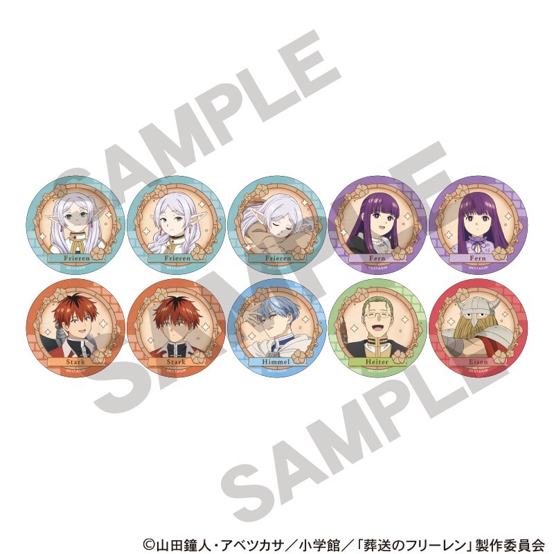 葬送的芙莉蓮 馬口鐵徽章 10入