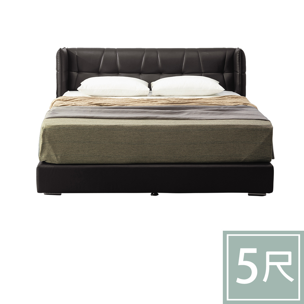 柏蒂家居-哈米杜5尺雙人黑皮革厚床底(不含床頭床墊)