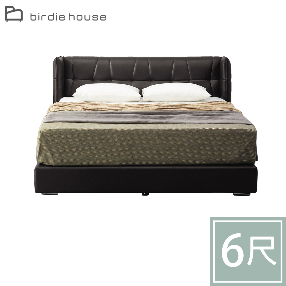 柏蒂家居-哈米杜6尺雙人加大黑皮革厚床底(不含床頭床墊)