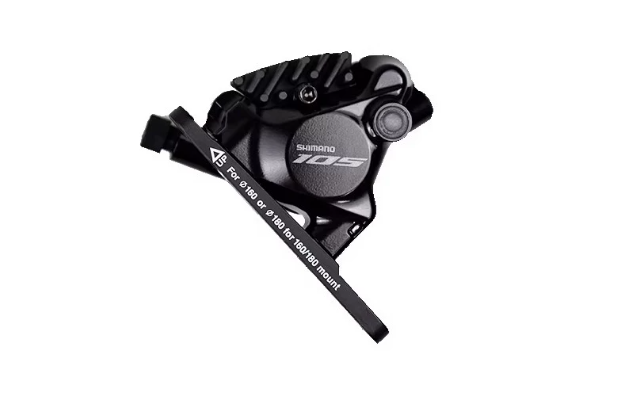 SHIMANO 105 碟掣鮑魚-黑色-BR-R7170 / SHIMANO 105 HYDRAULIC DISC BRAKE-BK-BR-R7170