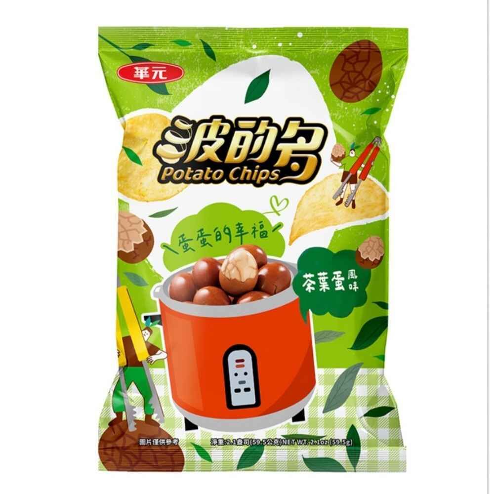 (箱購) 華元 波的多洋芋片_茶葉蛋/蔥花蛋風味_59.5g x 10包