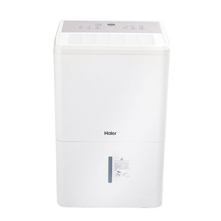 Haier 海爾 12L 一級能效 負離子清淨除濕機(H12WN)