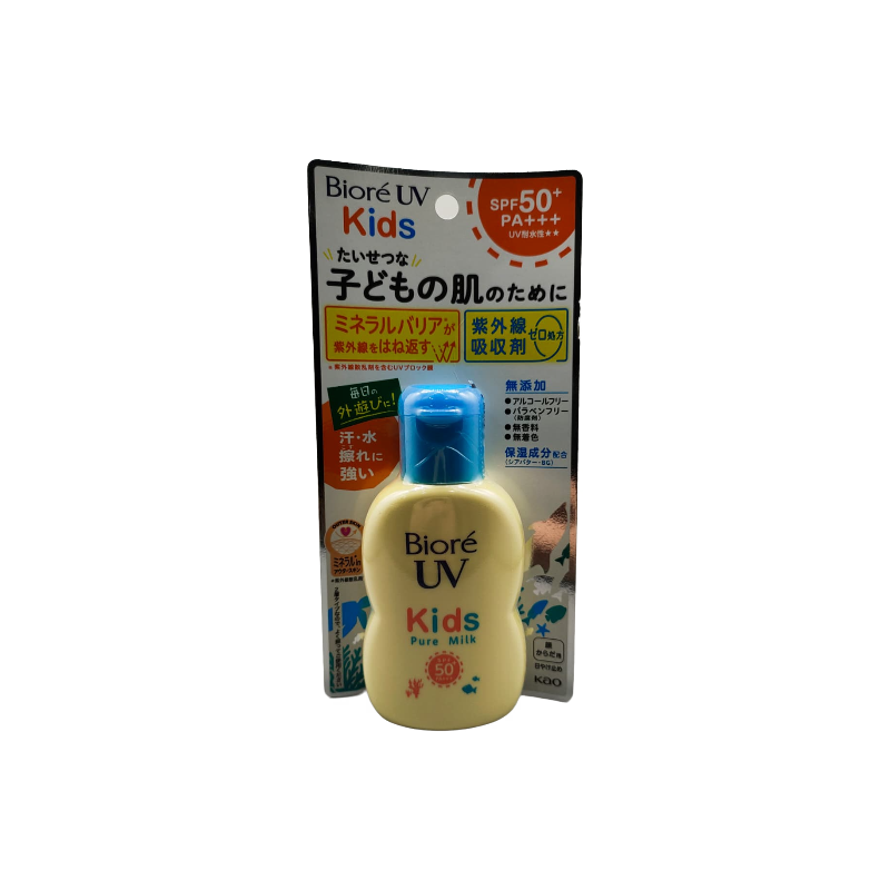 Biore UV Kids 兒童純物理防曬乳 SPF50+ PA+++ 70ml