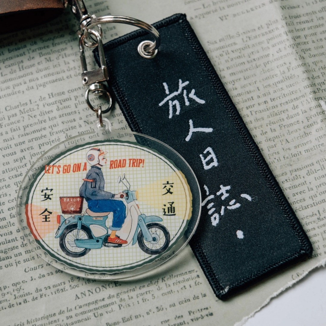 交通安全 行車平安 壓克力吊飾｜甜蜜生活La dolce vita 臺灣