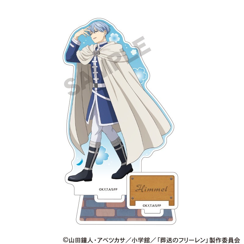 葬送的芙莉蓮 壓克力立牌 花款 欣梅爾