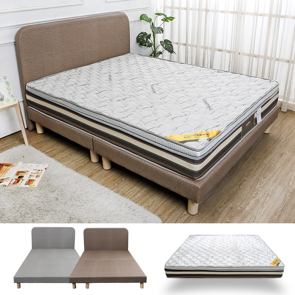 奈曼5尺雙人貓抓皮革床房間組-3件組(床頭片+床底+石墨烯天然乳膠床墊-兩色可選)