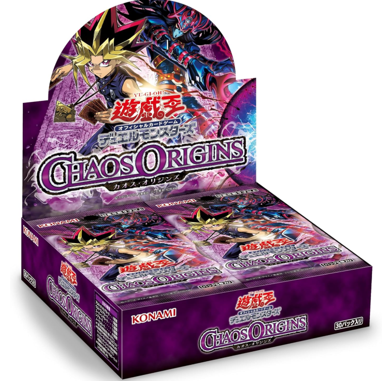 遊戯王1305 CORI CHAOS ORIGINS