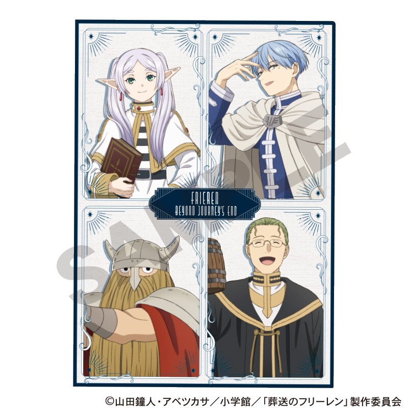 葬送的芙莉蓮 透明文件夾 勇者小隊