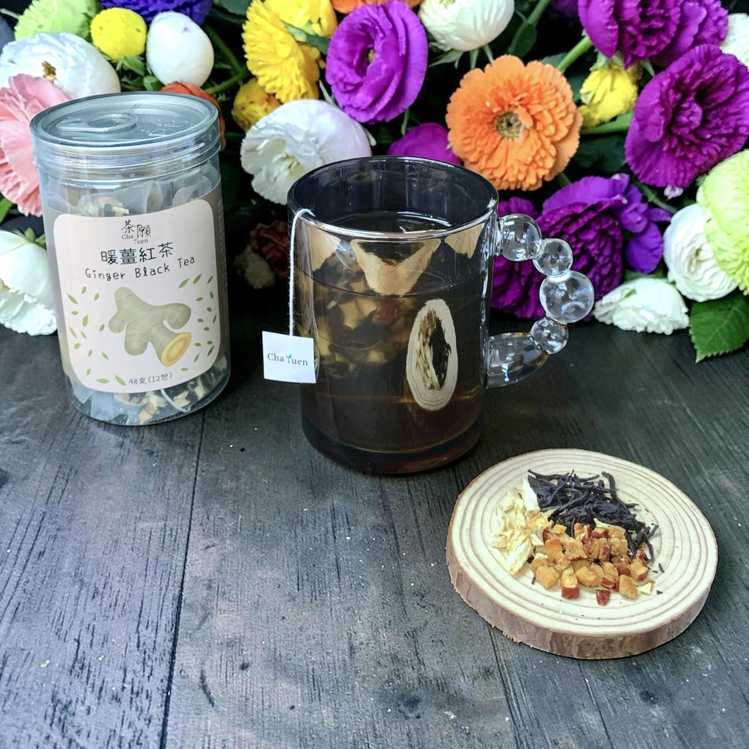 茶願 - 暖薑紅茶 (12包裝) 驅寒 祛濕 調經