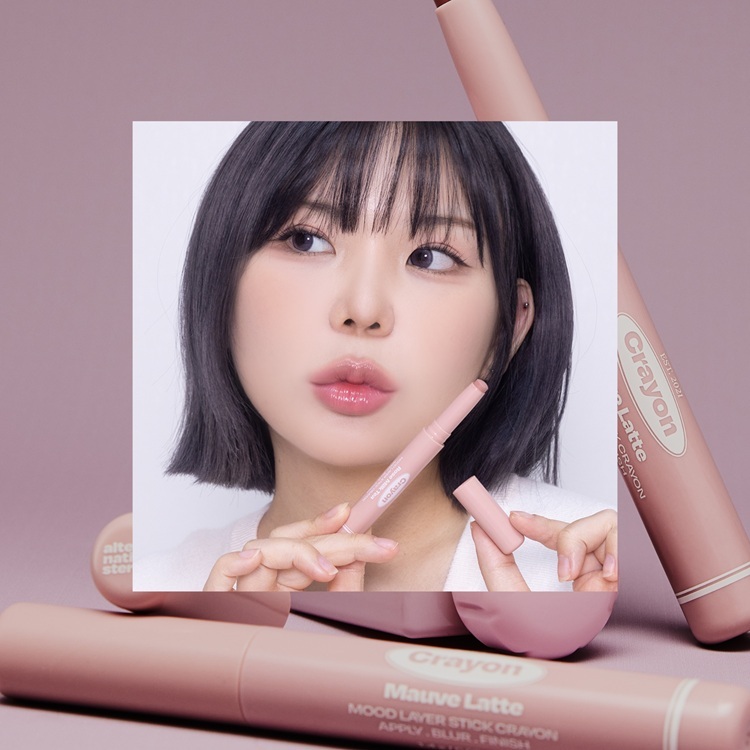 原生感唇頰修修筆  - alternativestereo