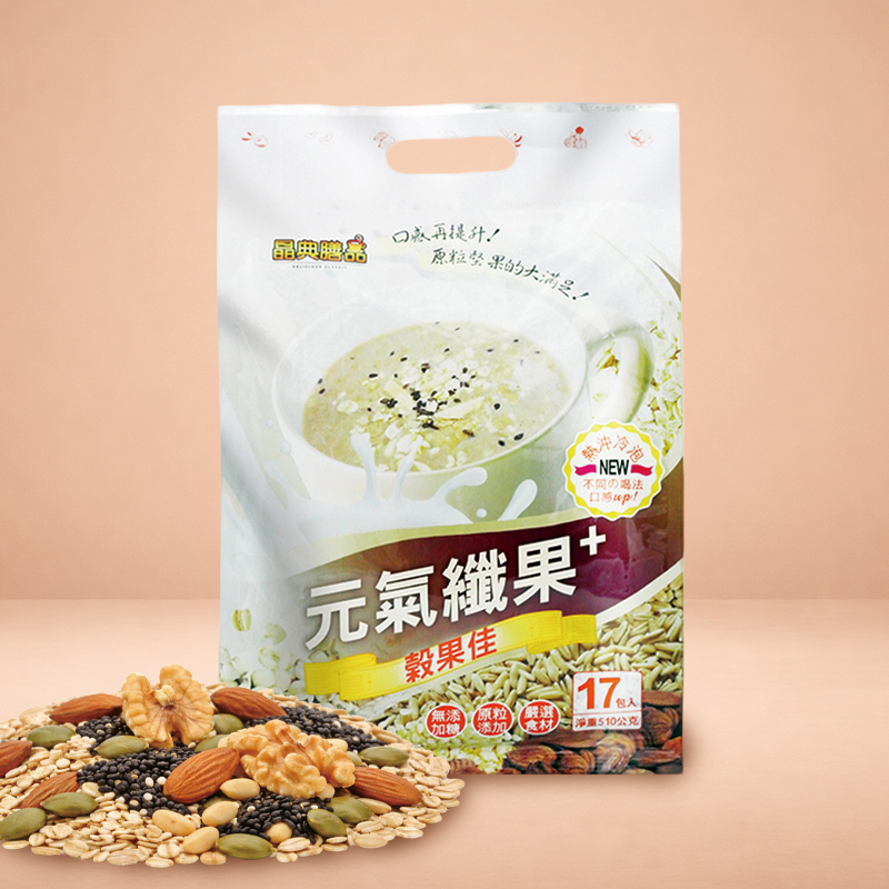 【晶典膳品】元氣纖果隨身包