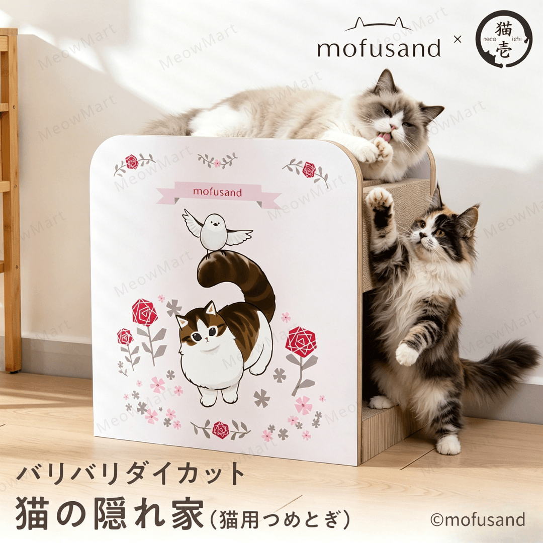 mofusand 貓抓板