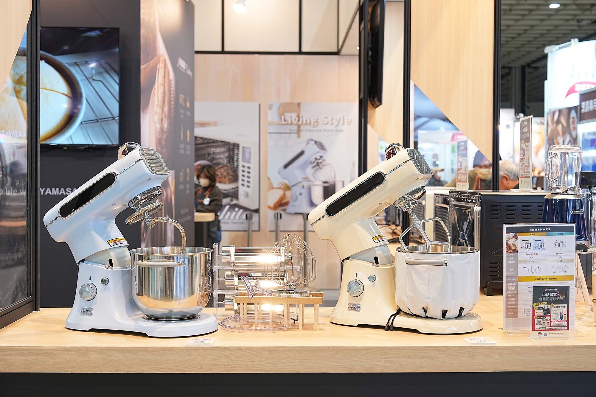 山崎7L微電腦靜音型高效攪拌機,SK-Q7DC