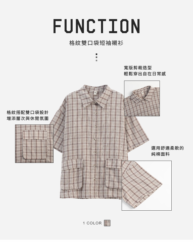Checkered double-pocket short-sleeved oversized shirt 1/2【01025745】in stock+pre-order