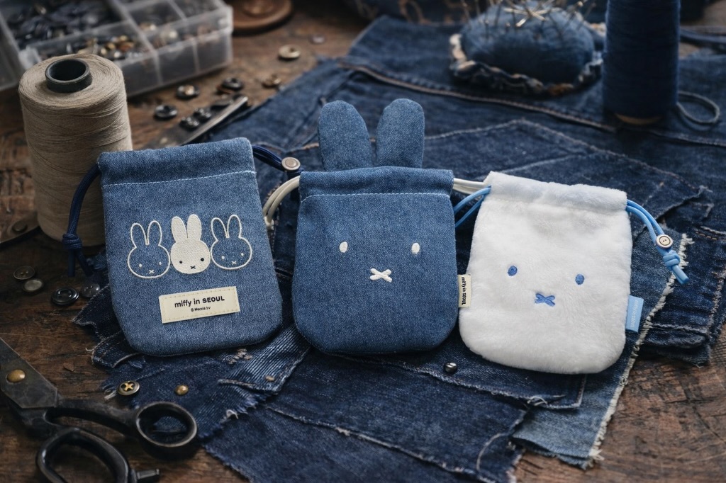MIFFY IN SEOUL Drawstring Pouch