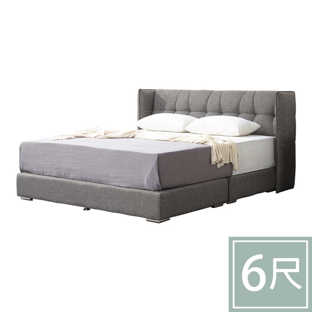 柏蒂家居-哈米杜6尺雙人加大灰布面厚床底(不含床頭床墊)