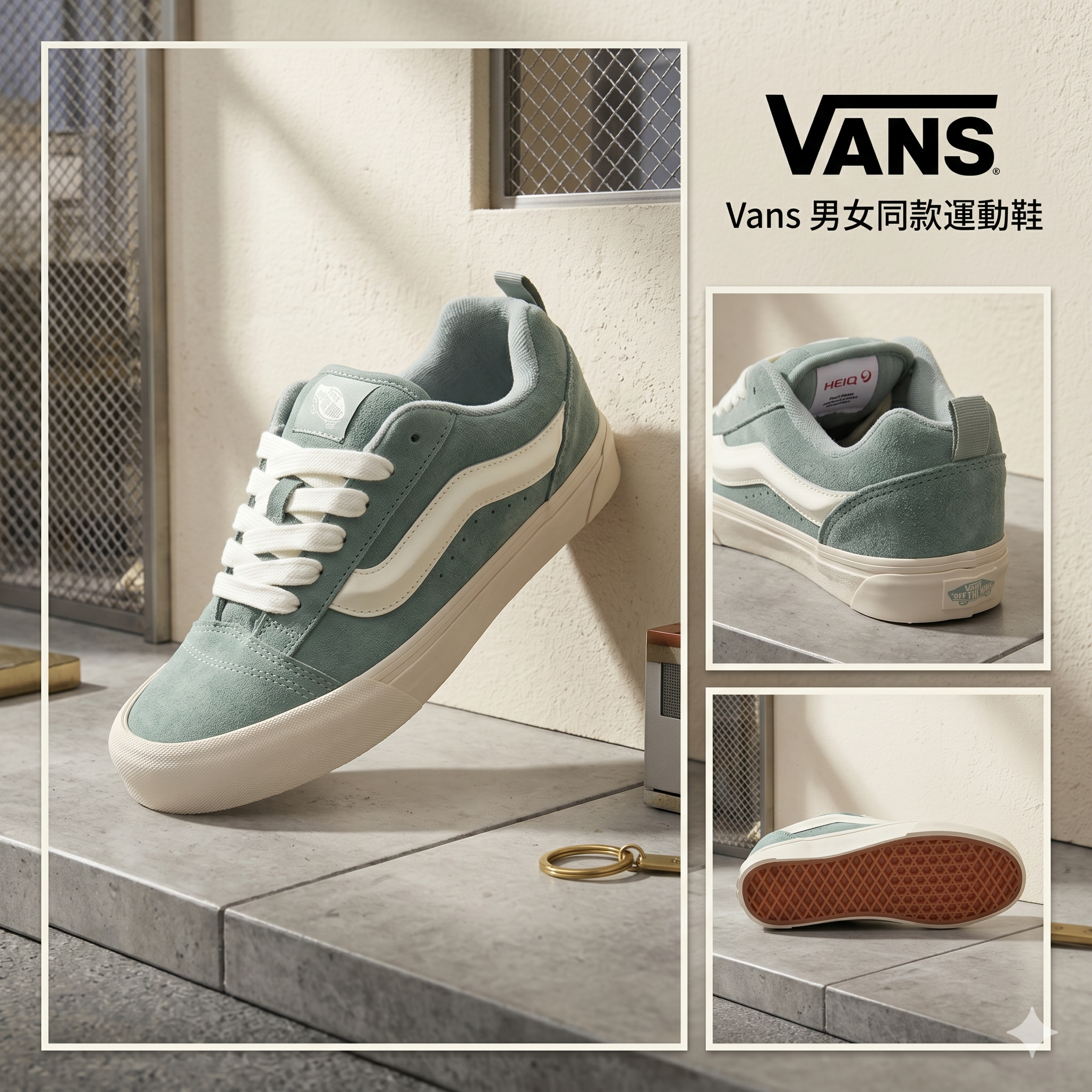 【預購】H0424111 Vans 男女同款運動鞋