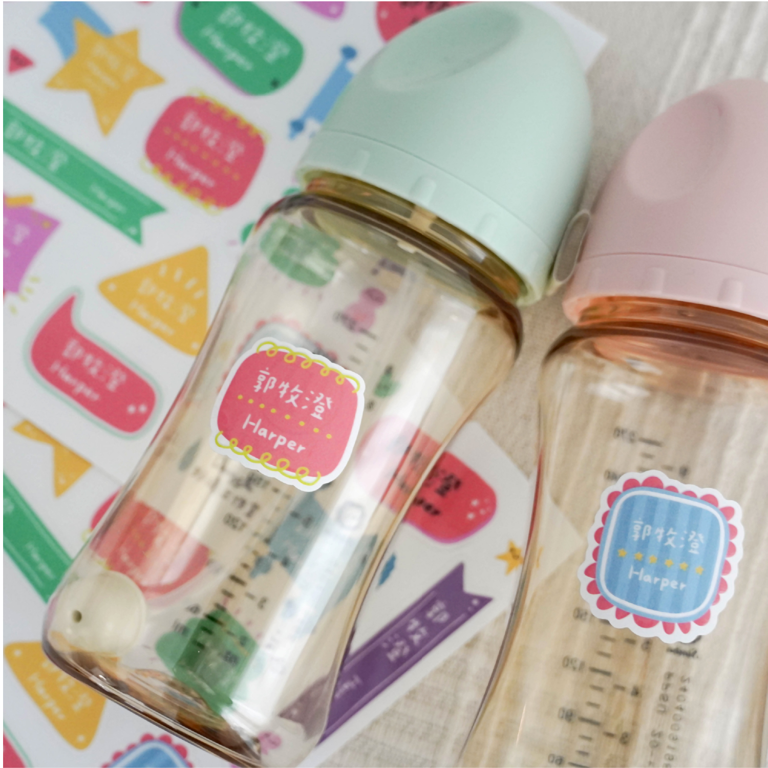 萬用姓名貼-便條貼款