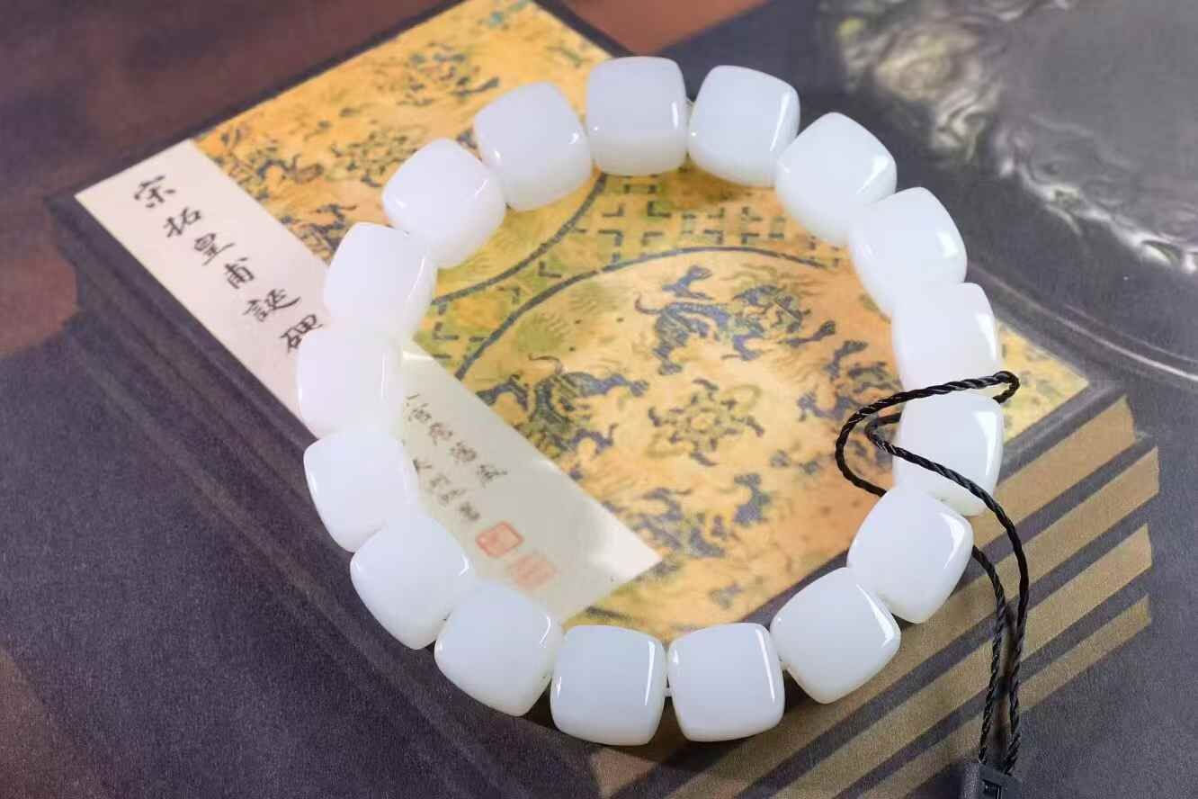 和田白玉手串 (12mm直徑),天然和田玉軟玉