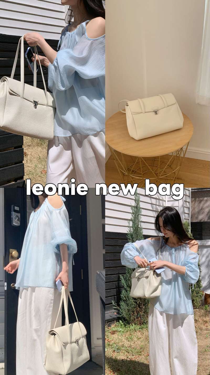 Leonie - 垂直鎖扣皮革單肩包