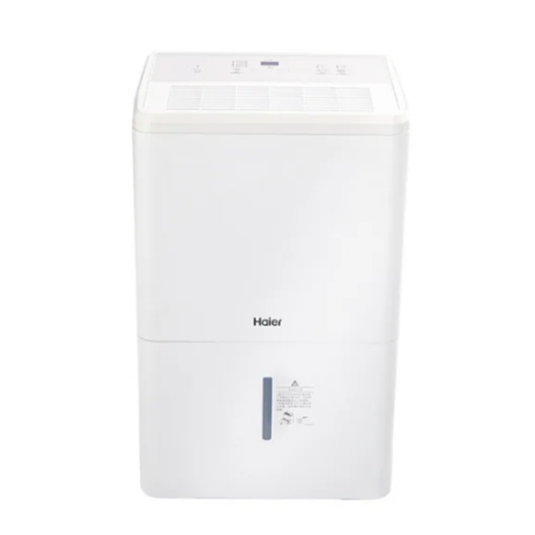 Haier 海爾 18L 一級能效 省電高效除濕機(H18T)