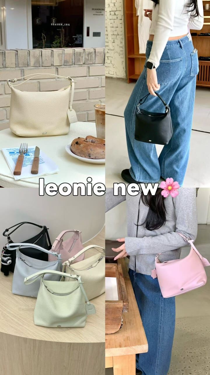 Leonie - 春夏熱門色系!! 實用枕頭包