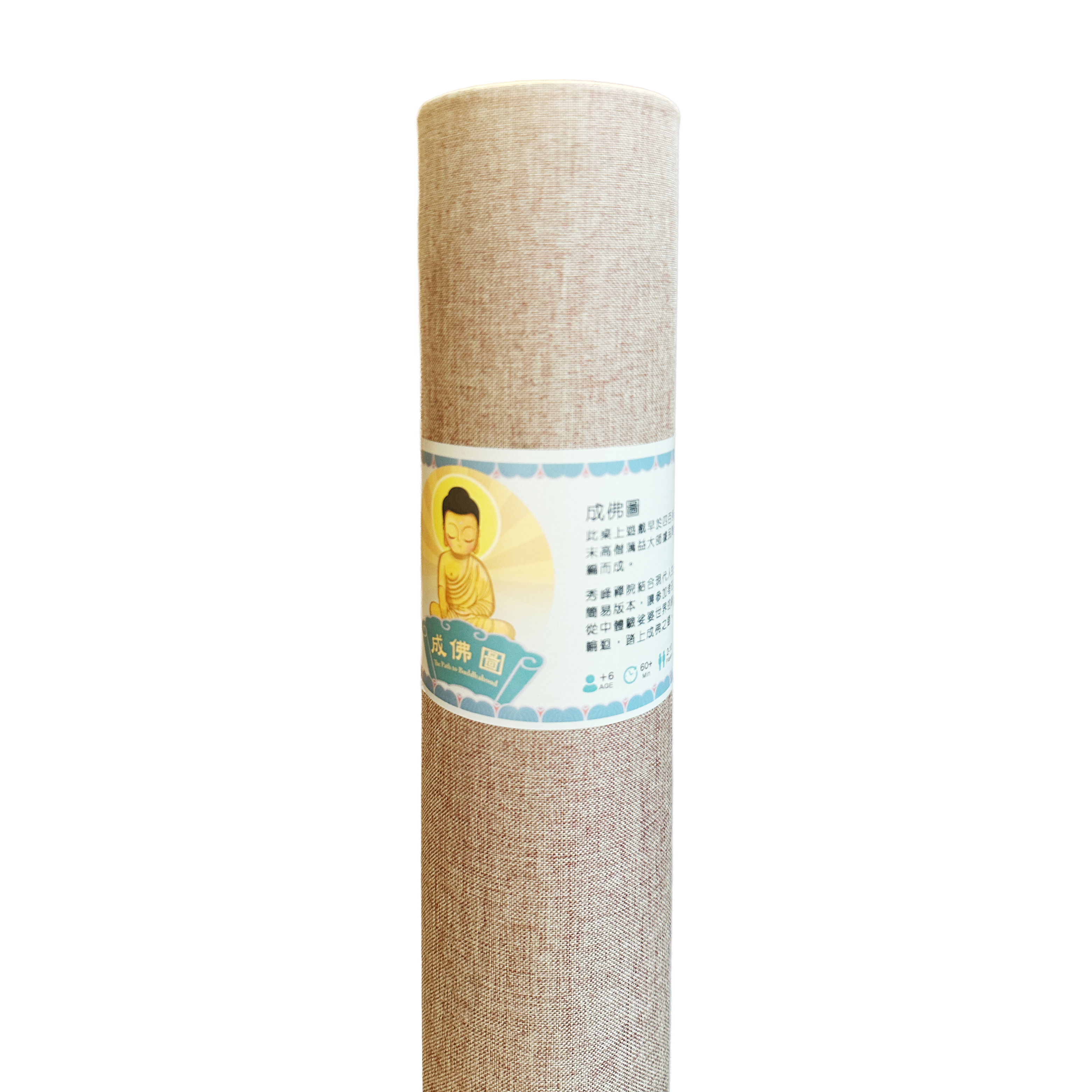 【預購】成佛圖桌上遊戲