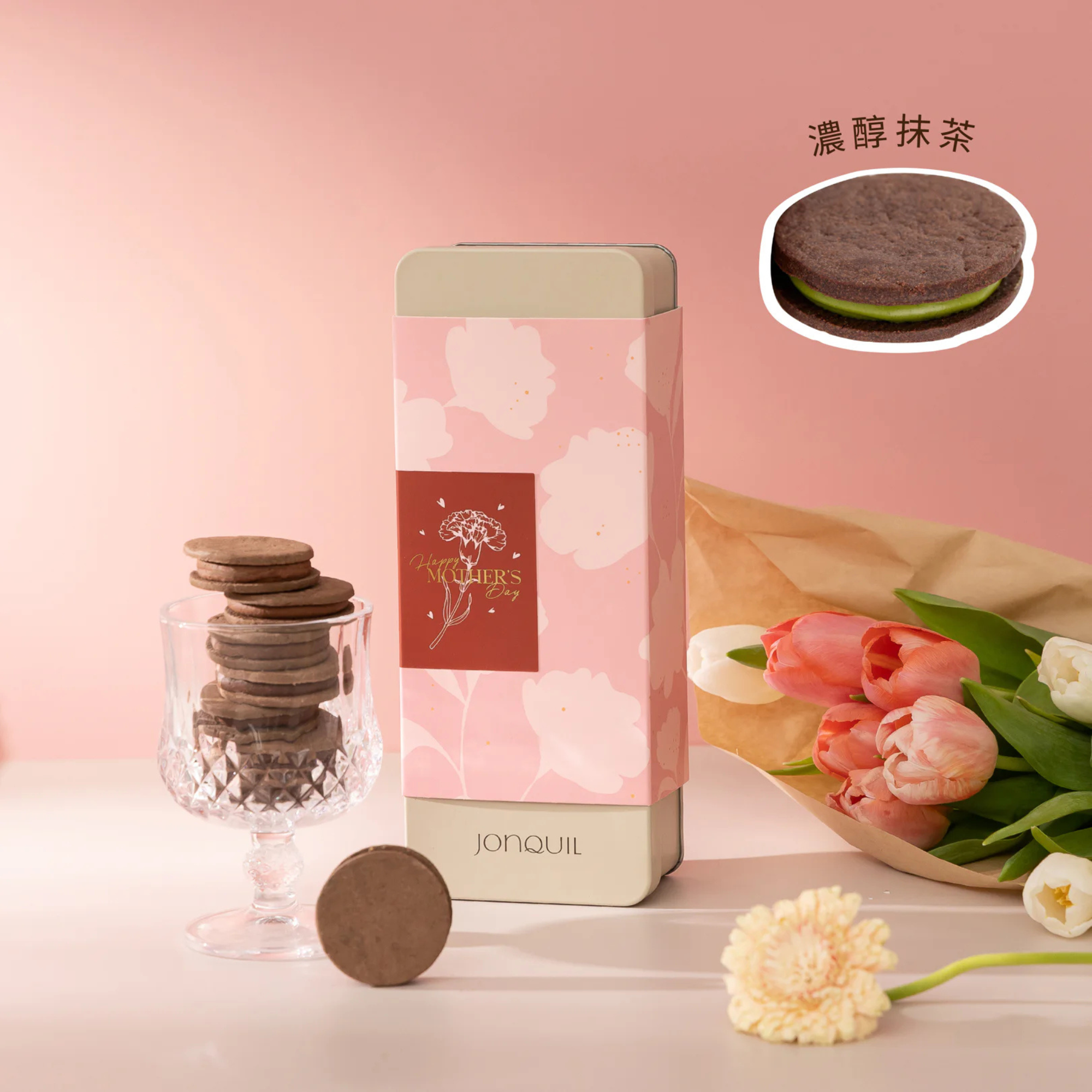 【 5/1收單 】Jonquil X 辻利茶舗TSUJIRI 濃醇抹茶小圓餅(奶素)10片組