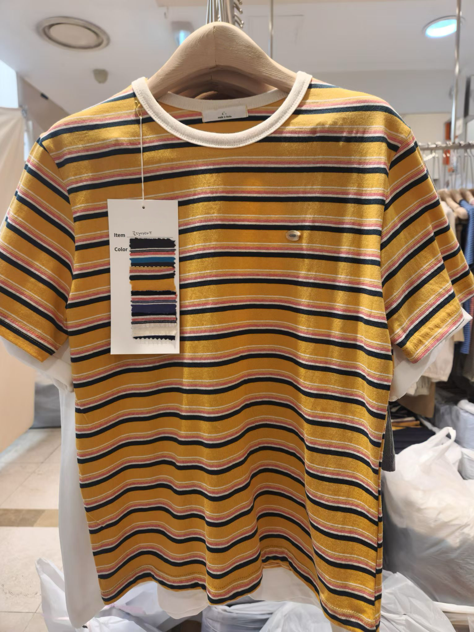 WW2637 Miu Stripe Tee